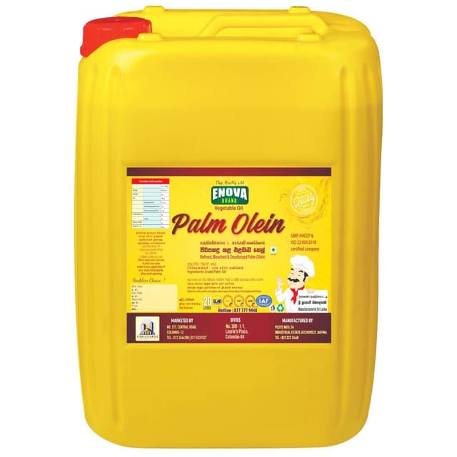 RBD Palm Olein