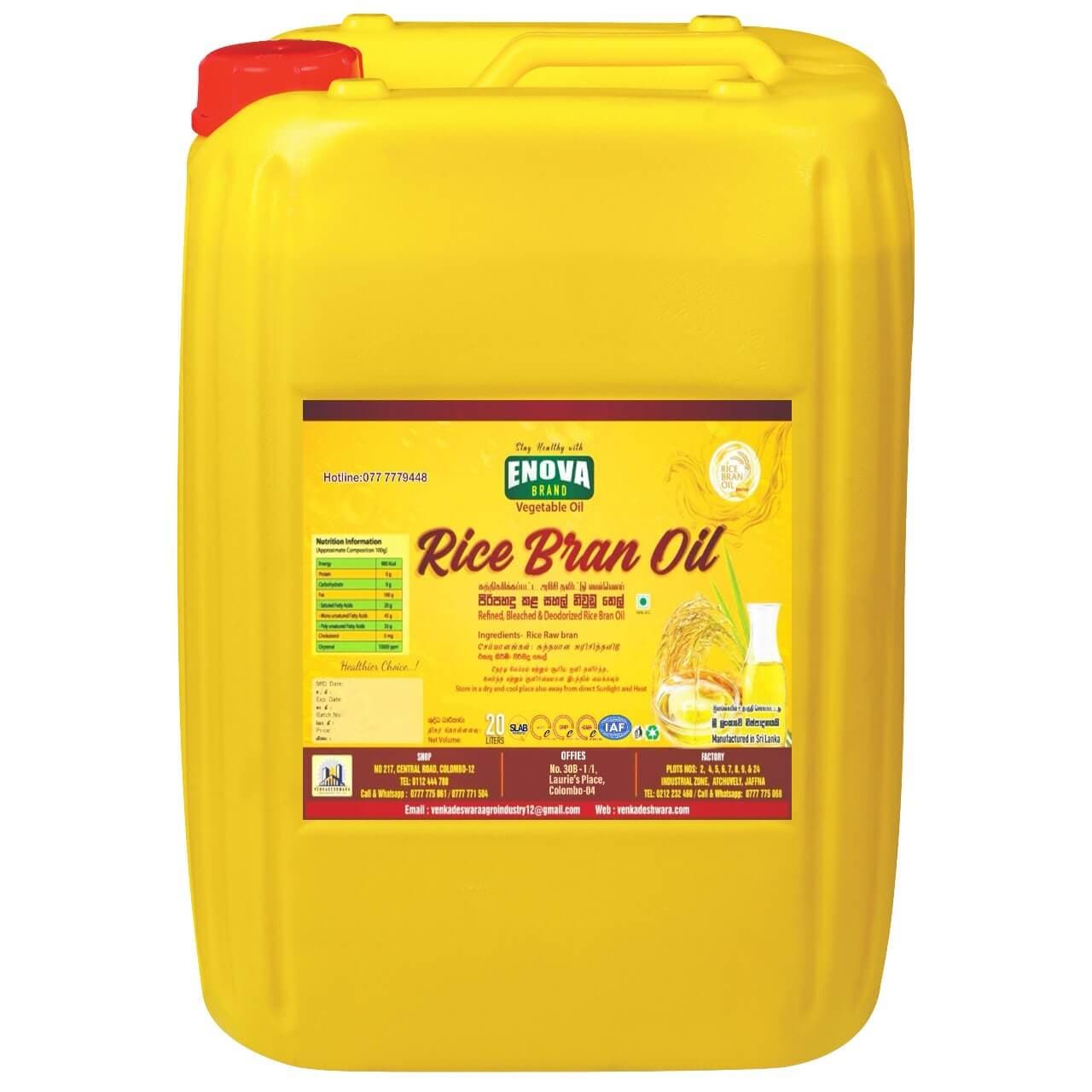 RBD Rice Bran Oil
