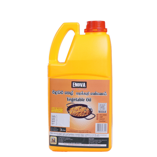 Vegetable Oil 3L
